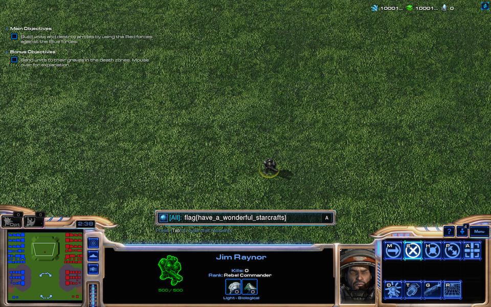 The uncorrupted image